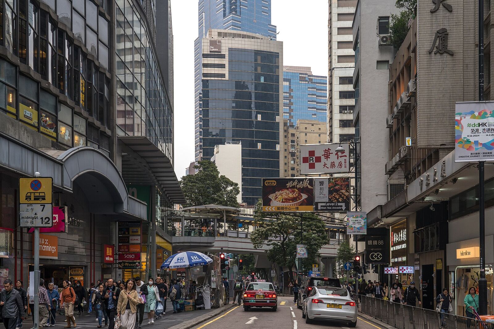Queen's Road Central in Hong Kong, where Techwork Professionals is based